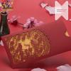 Creative Red and Purple Chinese Wedding Invitation Card with Hollow Printing