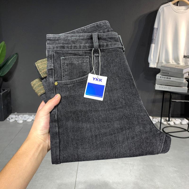 Hübscher Junge mit Streifen im Frühling und Herbst, normale Stretch-Jeans mit Stickerei, lockere, kleine, gerade Harun-Hose für Herren