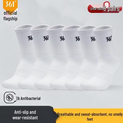 361° Sweat-Absorbing Deodorizing Sports Socks