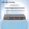 Dahua 24-Port Gigabit Unmanaged PoE Rackmount Ethernet Switch
