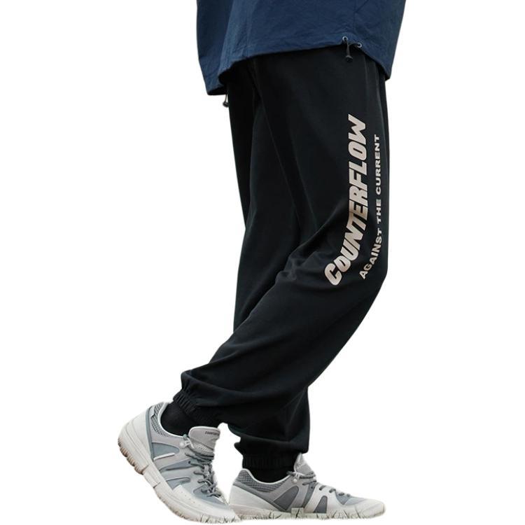 Li-Ning Counterflow Graphic Joggers Sweatpants 'Black' Men's AKLT529-1