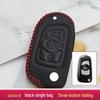 Leather Key Case for Zhonghua V3, V7, H530, H330, V5 Models