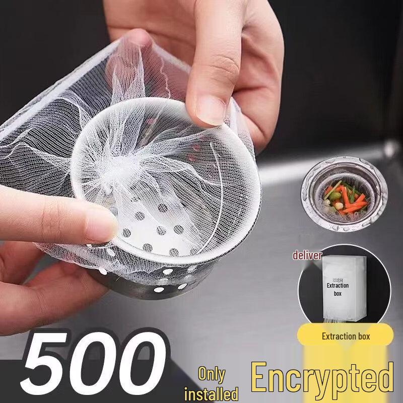 ZISIZ Kitchen Sink Drain Filter Bags