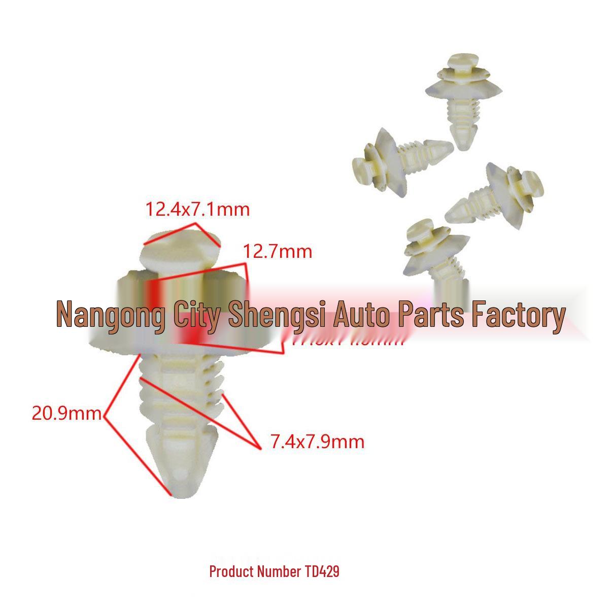 

Universal GM Car Door Panel & Wheel Arch Clip Set 10,000 pcs