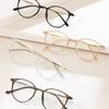 4PCS Anti Radiation Reading Glasses For Men Reading Glasses Women Anti Blue Light Computer Glasses