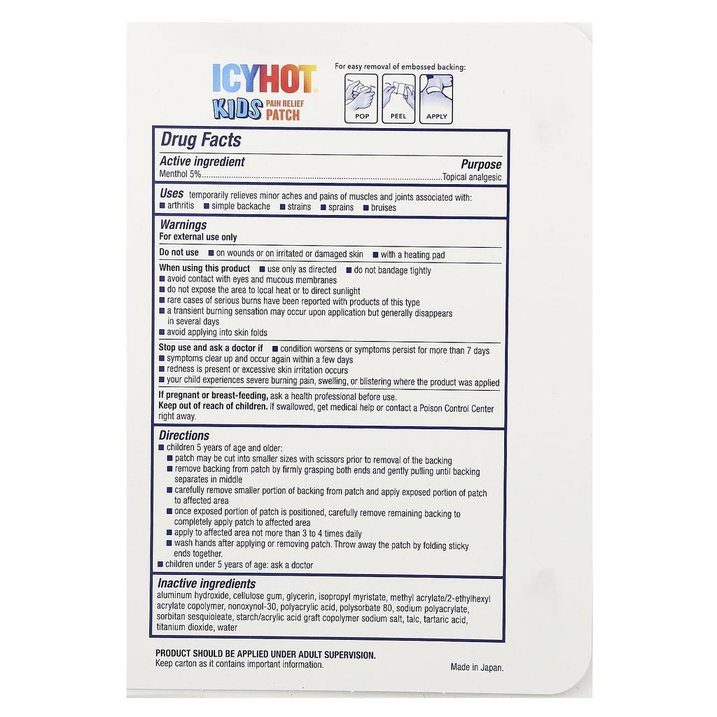 Pain relief patches for children, ages 5 and up, 5 patches
