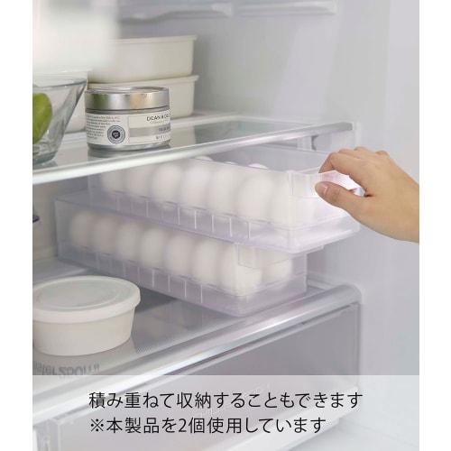 Yamazaki Tower Refrigerator Storage Box, White, Egg Cartons, Approx. 37.5cm W x 11cm D x 8.2cm H, 5764