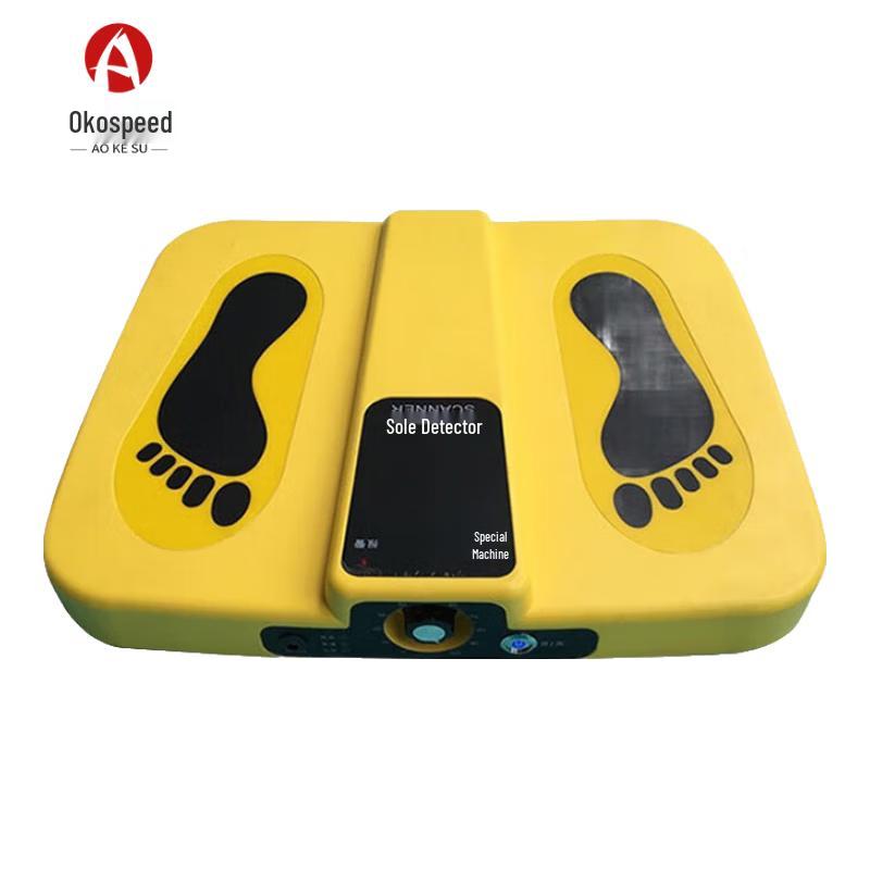 Aokosu Shoe Sole Metal Detector