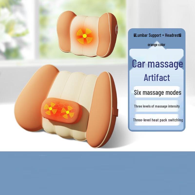 

Smart Car Heated Massage Lumbar Support & Headrest Set