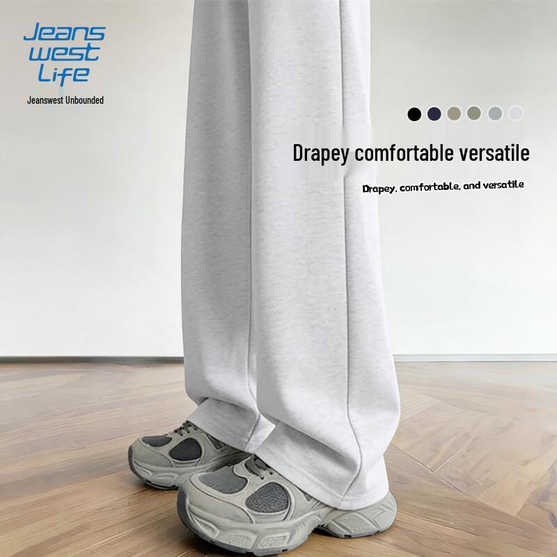 JEANSWEST LIFE Men s Loose Fit Wide-Leg Casual Athletic Pants 5XL