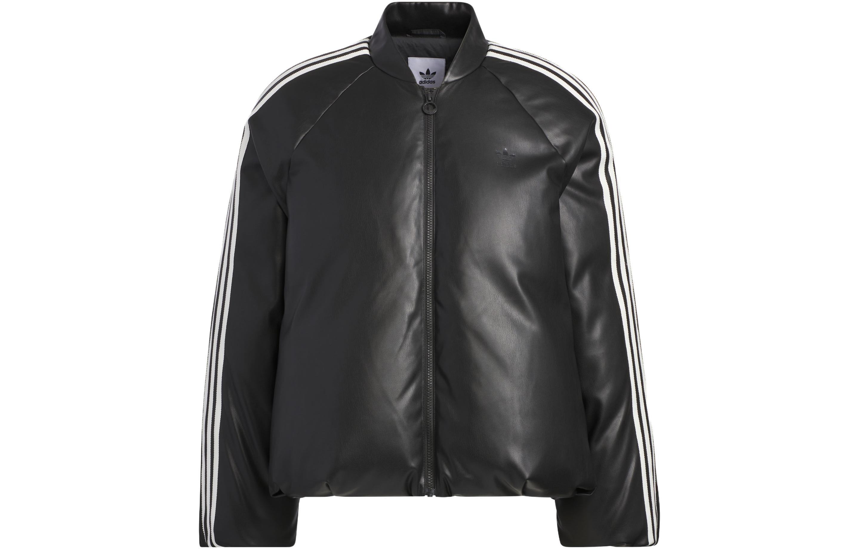

Adidas Pillow Down Jacket IW0762 XXS