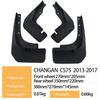Changan CS75 (2013-2017) Tire Mud Flaps for Cross-Border Models