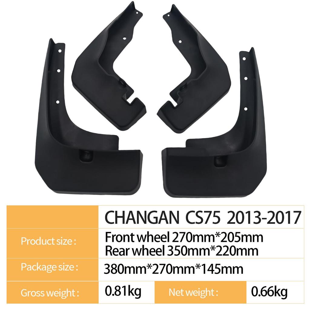 Changan CS75 (2013-2017) Tire Mud Flaps for Cross-Border Models