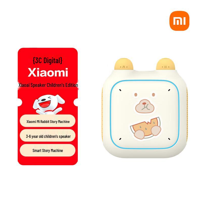

Xiaomi Xiaoai Kids Smart Speaker