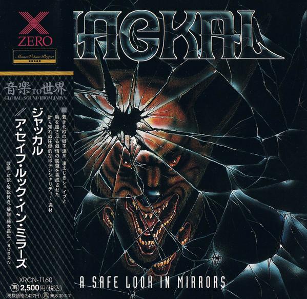 

CD JACKAL - Безопасный взгляд в зеркала XRCN1160 Zero Corporatio 1994 Япония ObiRock Б/У