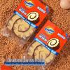 Ovaltine Czekoladowy Rolad