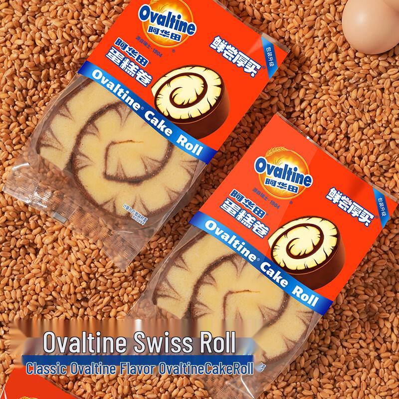 Ovaltine Czekoladowy Rolad