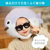 [Uccellino] Fish Headgear, Cosplay, Halloween, School Play, Fish Costume (Pufferfish)