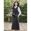 Women's New Chinese Style Embroidered Vest & Skirt Set