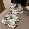 Platform Dad Shoes Women's New Spring and Summer Breathable Mesh Students Running Fried Street Lightweight Casual Sports Shoes