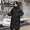 2025 new thickened down jacket cotton coat women's loose mid-length knee-length cotton winter skirt