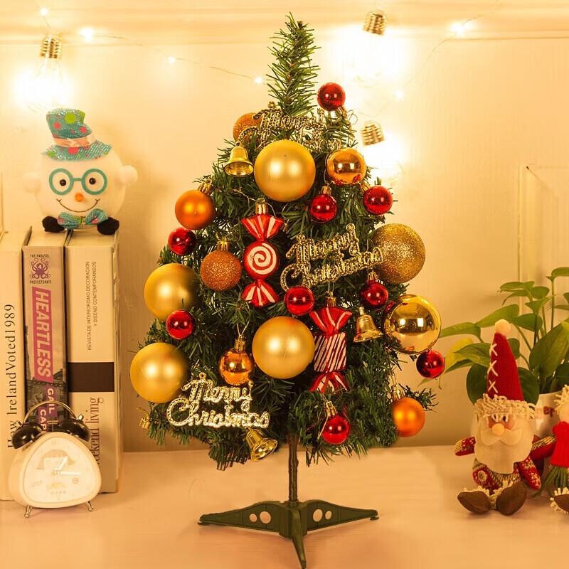 

45cm Desktop Christmas Tree