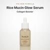 Arencia Rice Mucin Glow Serum 30ml