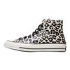 Converse Chuck 70 High Glow-In-The-Dark Leopard Print Unisex Sneakers Cream Egret Light-Fawn A13436C