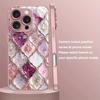 Plaid Flower Pattern Pink Metallic Paint Glass Hard Phone Case For iPhone 17 15 16 Pro Max 11 12 13 14 Plus 16E 17Air Cover