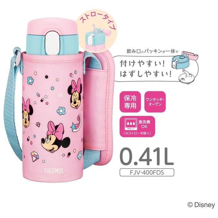 Thermos Straw Bottle 410ml Pink Blue FJV-400FDS P-BL Minnie Pink Blue 410 ml