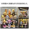 WNJAPAN Acrylic Collection 32cm LED Illuminated Acrylic Collection Box for Plastic and Miniature 3-Tier Case, Wide, Step-Type, Case, Figures, Models,