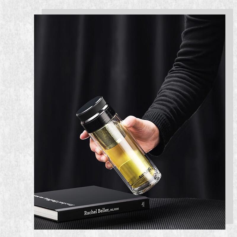 Simita Smart Temperature Display Double-Layer Glass Tea Infuser