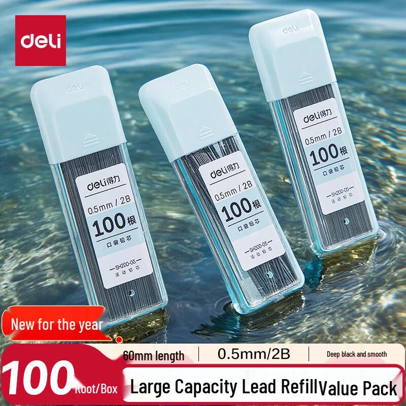 Deli Mechanical Pencil Lead Refills