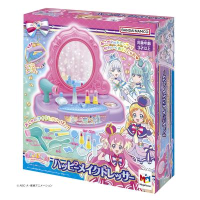 MegaHouse Wandaful Happy Make Dresser Play Ages 3 and Up (megahouse) Purikure! Play/Pretend