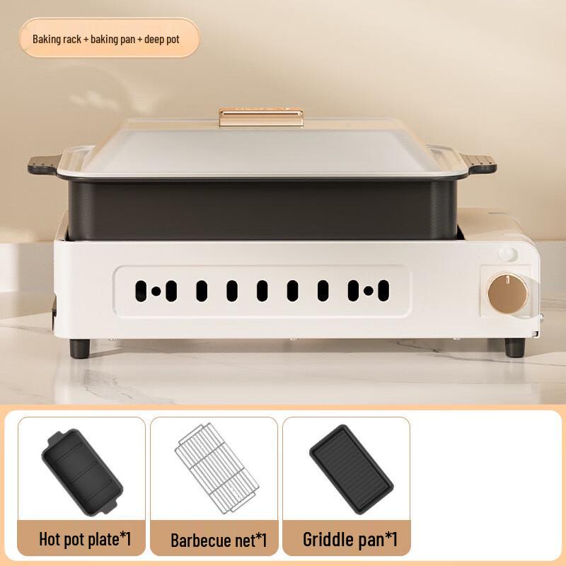 Multi-functional Electric Hot Pot and Grill