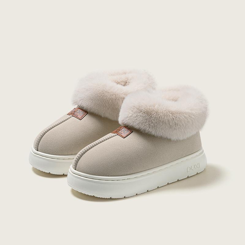 

Puxi Yunque cotton shoes warm home shoes velvet non-slip thick sole heightening cotton shoes cotton slippers 40-41