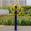 Outdoor Public Fitness Equipment