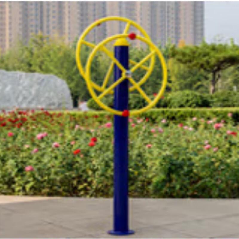 Outdoor Public Fitness Equipment
