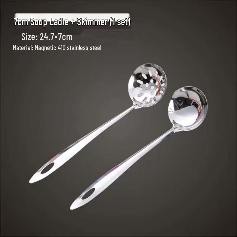 Zhaoran 304 Stainless Steel Long Handle Soup & Slotted Spoon Set