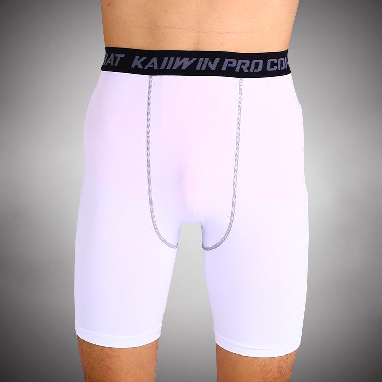 Elastische Herren Schnelltrocknende Basketball Fitness Shorts - Atmungsaktiv, Enganliegend, Figurbetonte Sportbekleidung
