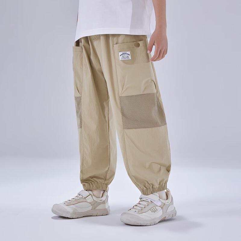 EBAEREBAER Kids' Summer Anti-Mosquito Trousers
