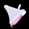 Thickened Mesh Laundry Bag Washing Machine Special Laundry Pouch Reusable Durable Protection Bag for Clothing Underwear Socks Bra Care