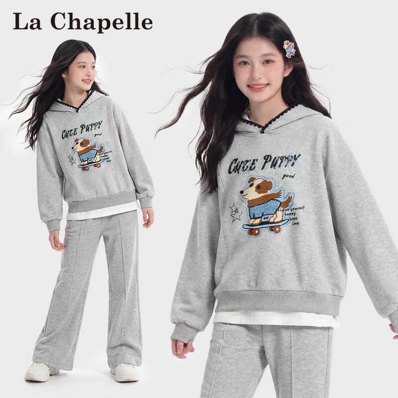 La Chapelle Girls Fashion Hooded Sweatshirt 130