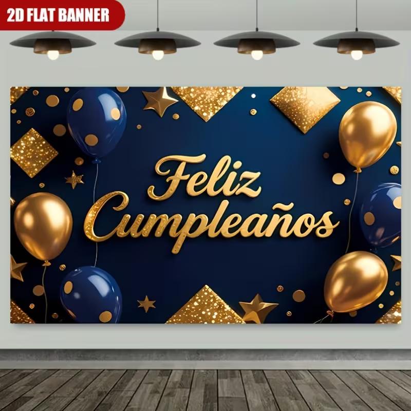 2D Spanish Birthday Glitter Balloon Photography Background