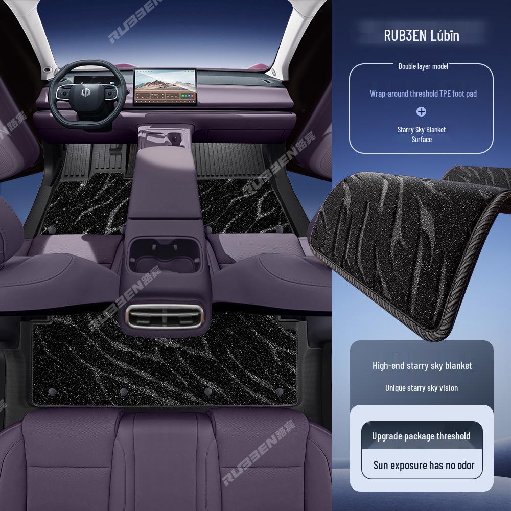Lubin TPE Threshold Foot Pads for Leapmotor C10: Full Coverage Interior Modification Accessory