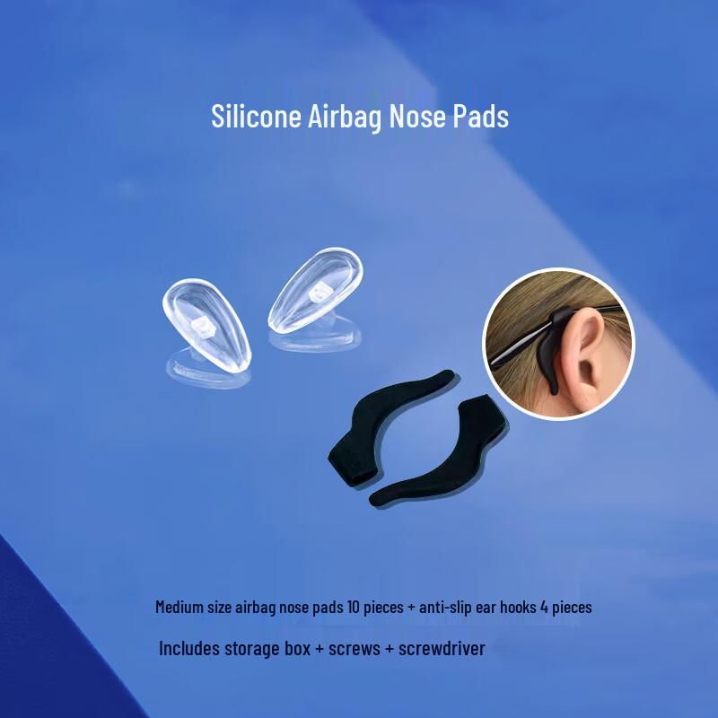 Silicone Anti-Slip Glasses Nose Pads with Screwdriver Kit