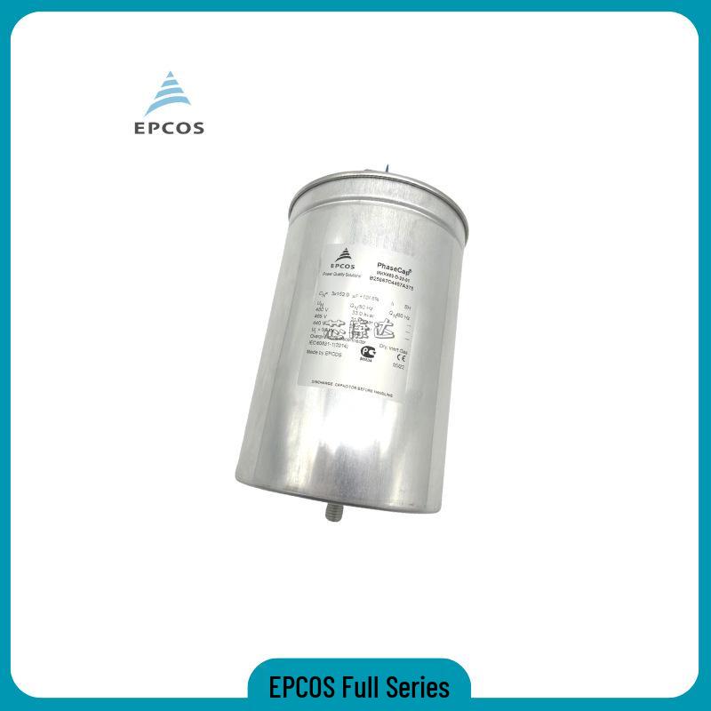 Adjustable EPCOS B25675C5262J525 Film Capacitor MKK525-D-26.5-04