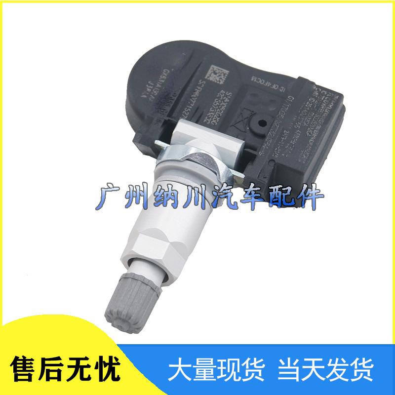 Jaguar Cars TPMS Tire Pressure Sensor C2Z15016