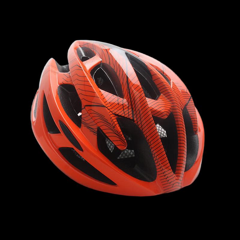 Bicycle Roller Skating Safety Helmet