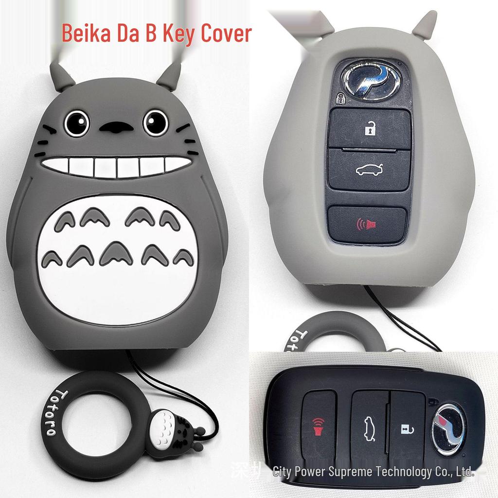 Cat Paw Cartoon Key Cover for Yamaha & Honda Motorcycles